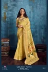 Korra Tissue Paithani By Rajtex Zari Tissue Party Wear Saree Wholesalers In Surat

